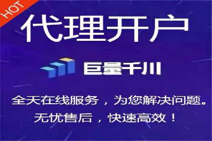 竞价推广策略：某电商平台的成功之路