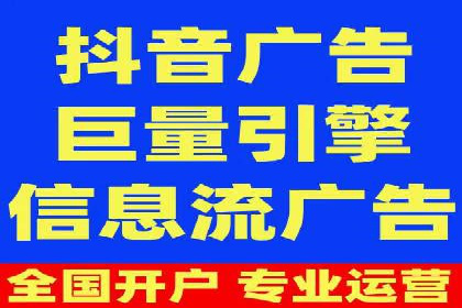 sem代运营机构如何助力企业实现快速增长？看这里！