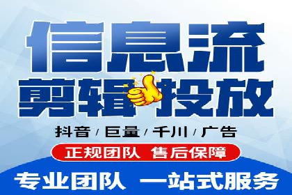 百度推广优化策略：成功案例解析