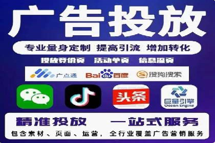 sem运营公司助力品牌崛起